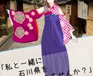 SNSのアイコン作成します アニメ調のシンプルでわかりやすいアイコンに仕上げます イメージ1