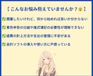 開業・記帳のお悩みを２週間なんでも解決します 【現役経理マン】記帳の悩みを解決します【後払い・中途解約可】 イメージ2