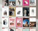 自由にカスタム◎プロフィールブック作れます ページが選べる！オリジナルプロフィールブックがスマホで簡単に イメージ3