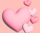 推しへの熱〜い想いをお聴きします アニメ、アイドル、時代劇、どんなジャンルもOKです♪♪ イメージ9