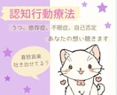 今までの後悔 言えずにいたこと　電話で 聞きます 長年の後悔　亡くしたあの人へ　ペットへ　過去の友人へ　家族へ イメージ8