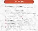 結婚式Netflix風ムービーテンプレお渡しします 即日納品｜スマホ×Canvaで簡単作成！プレ花さま応援価格♪ イメージ9