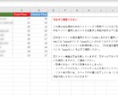中古ドメインリストを提供します 自社で収集して使いきれなかった中古ドメインを格安で提供 イメージ2