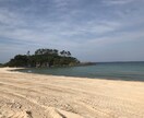 砂のメッセージの写真を撮ります 誕生日や記念日に。サンドアート 海 写真 イメージ4