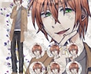 TRPGの立ち絵お描きします イメージや参考資料からオリジナル立ち絵を作成致します！ イメージ5