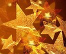 心眼心霊視によって波動矯正をし、大願成就させます あなたの願いが現実的のものになるようにお手伝いをします。 イメージ1