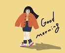 商用OK！超シンプルな人間イラスト描きます 商用に使えるイラストをプロのイラストレーターが描きます！ イメージ8