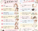 ピアノ講師を目指す方へ♪お悩み相談に乗ります 講師歴12年以上！進路や働き方の悩みを聞きます♩ イメージ2