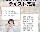 Shopee特化｜商品画像9枚フルセット制作します 離脱防止やCVR向上を意識した"9枚の構成案"でSEO対策 イメージ6