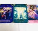 イラストセッション可＊多種カードリーディングします ご自分の取り組むべき使命の存在に氣付かれた方へ イメージ4