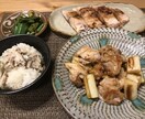冷蔵庫の中身から、ダイエットご飯考えます パッと作れる簡単料理を冷蔵庫の中身だけでご提案！ イメージ1