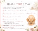 集客につながるLINEリッチメニューを制作します 見やすく使いやすい集客導線をご提案します イメージ3