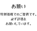 タロットで【次に出会う恋人の特徴】教えます ※詳細不要※相手の外見/性格/出会う場所をお伝えします イメージ2