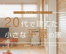 YouTubeサムネ再生回数UPのお手伝いをします 現役プロデザイナーがウケるサムネイルをデザインします！ イメージ1