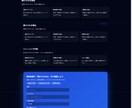 即日対応　HTML/CSS修正・LP調整します 上記の他、スマホ表示の崩れや文言変更もOK イメージ1