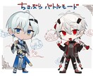 初回限定先着2名格安でイラスト作成します 初心者故格安で行います。不慣れな為質問等沢山行うと思います。 イメージ3