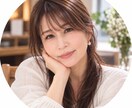 なんでも話していいよ♡愚痴もモヤモヤもお聴きします 男性も大歓迎｜経験豊富　あなたの気持ちに寄り添います イメージ3