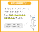 デザイン＆実装込み！ランディングページ作ります 【親切・丁寧・オーダーメイド】お気軽にご相談ください！ イメージ2