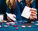 2025年1年のテーマと各月の流れを視ます 24時間以内鑑定/2025年運勢/アドバイス/ イメージ4