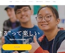 STUDIOでランディングページを制作いたします ご満足いただけるまで修正無制限です イメージ10