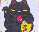ゆるふわ手描きイラスト制作します SNSアイコン手描きで制作します。 イメージ2