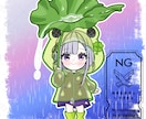 量産ちびキャラ【カエルカッパ】を描きます Vtuber / Vライバーさんに大人気の量産シリーズです！ イメージ5