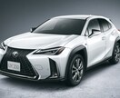 新車購入の値引き交渉をサポートします 交渉が苦手な方でも全力で交渉をサポート、値引きをゲット！ イメージ3