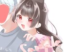 グッズ化も対応！さまざまな用途のイラスト描きます アイコンや配信など、用途に合わせたイラスト制作します！ イメージ4
