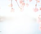 新人看護師さん⭐️お悩み相談のります 新人看護師時代に転職経験あり✅辞めたい、辛い、愚痴、ストレス イメージ10