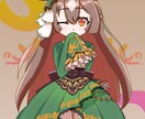 可愛いケモっ子アイコン制作します SNS、ブログ等で自分だけの可愛いケモキャラ♪ イメージ3