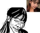 修正無し、おもしろ似顔絵描きますます お写真を元に似顔絵イラストをお描きします！ イメージ6