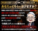 フィントケイで合格しやすくなる手法教えます 【5月末まで】赤字覚悟の全商品【1000円】セール開催！ イメージ11