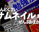 視聴者を1秒も飽きさせない映像を制作します SNSが伸びず悩んでいる方、ご相談ください イメージ10