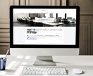 高品質ホームページをWordPressで制作します 丸投げOK！サポート充実｜格安で高品質なサイトを作ります。 イメージ3