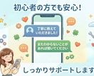 Claude Codeで社内業務を自動化させます Claude Codeを導入~社内業務を自動化する完全ガイド イメージ9