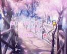 癒されたい方話し相手になります 今日も一日お疲れ様です！楽しくお話しましょう！！ イメージ1