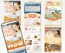 3名様限定！楽天・Amazon商品画像を制作します 競合・レビュー・購入者心理を分析し、選ばれる訴求構成を設計 イメージ5
