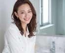 美容特化！広告映えする美容系AI画像を生成します 広告・LP・SNSに使えるAI美女素材 イメージ3