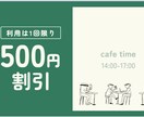 名刺・カードデザイン作成ます あなたの想いが伝わる名刺をお作りします【ミライ】 イメージ6