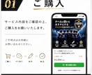 チーム写真からかっこいいオリジナル壁紙を制作します 世界に一つだけのチーム壁紙を制作します！ イメージ3