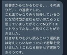 えっ、そうなの！？ダイエットの落とし穴教えます 挫折せずに続けられるダイエットの秘訣とはいったい何なのか… イメージ7