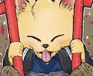 人や動物などのデフォルメイラスト制作します 可愛くポップなオリジナルイラストで目を惹きたい方に！ イメージ2