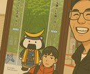 メンタルがしんどいとき、話すだけで楽になります ちょっと疲れたあなたに、安心できる声と時間を。 イメージ4