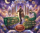 誰にも言えない秘密、何でも受け止めます 1日あなたのそばにいさせてください イメージ2