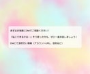 1投稿2,000円〜｜投稿・リール代行します 丁寧×安心｜初心者に寄り添う運用代行 イメージ7