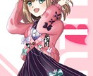 イラストのご依頼受け付けております お求めのイラストを描かせて頂きます イメージ9