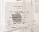 淡色系SNS投稿画像をCanvaで制作します 女性向けのやさしいInstagramカルーセル投稿を制作 イメージ9