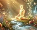 金運をタロット鑑定します 頑張っているのに、なぜかお金が貯まらないあなたへ イメージ6