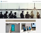 ペライチでLP（ランディングページ）作ります 丸投げOK！高品質で理想のWebサイトを格安で作ります。 イメージ2