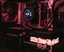 世界にあなただけのオリジナルPCを作成いたします 500台ほどの自作PCを作ってきたプロが要望に応えます！ イメージ9
